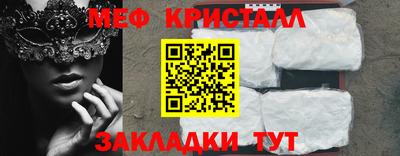 сатива Тулун