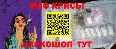 герыч Тула