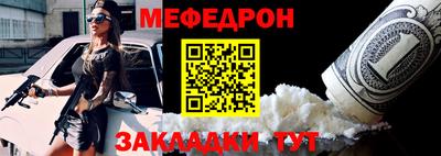 синтетический гашиш Усть-Джегута