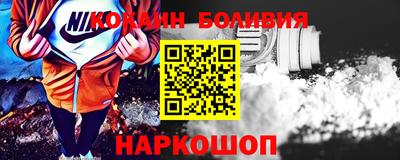синтетический гашиш Усть-Джегута