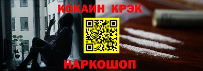 героин Уссурийск