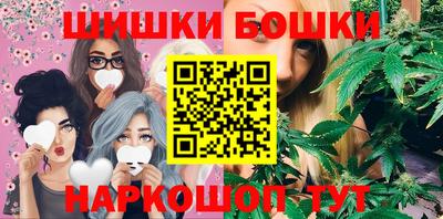 сатива Тулун