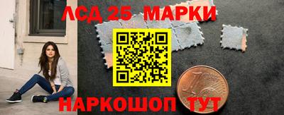сатива Тулун