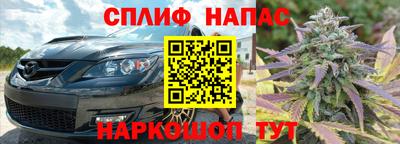 герыч Тула