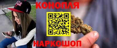 герыч Усть-Илимск