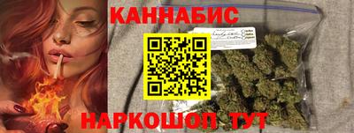 герыч Тула