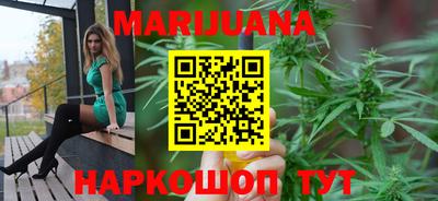 стаф Туймазы