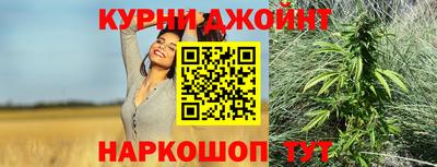 герыч Усть-Илимск