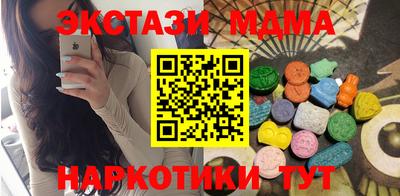 сатива Тулун