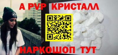 герыч Тула
