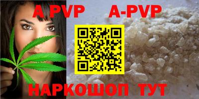 героин Уссурийск