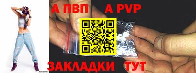 герыч Тула