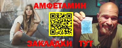 сатива Тулун
