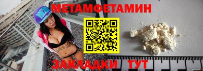 стаф Туймазы