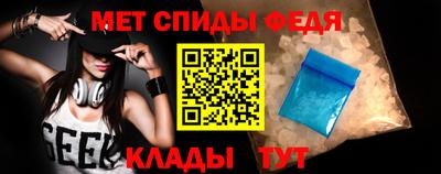 синтетический гашиш Усть-Джегута