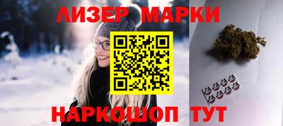 героин Уссурийск