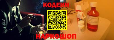 синтетический гашиш Усть-Джегута