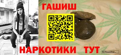 стаф Туймазы