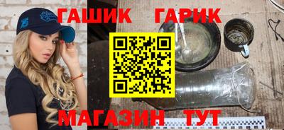 герыч Тула