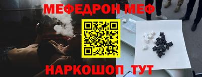 сатива Тулун