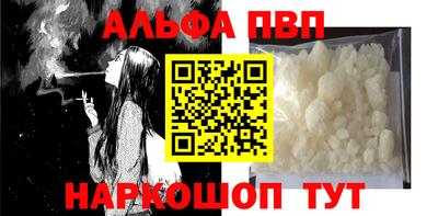 сатива Тулун