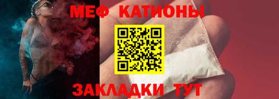герыч Усть-Илимск