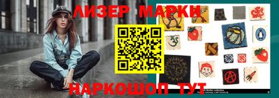 героин Уссурийск
